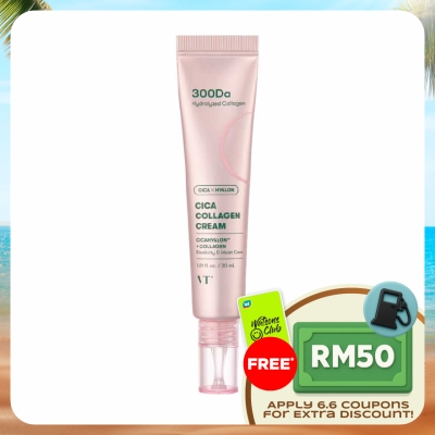 VT - Cica Collagen Cream 30ml