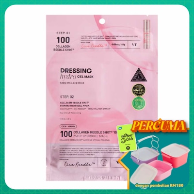 VT - Collagen Reedle Shot 100 2 Step Mask 1s