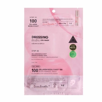 VT - Collagen Reedle Shot 100 2 Step Mask 1s