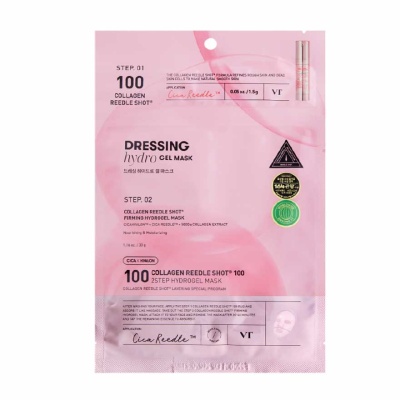 VT Collagen Reedle Shot 100 2 Step Mask 1s image
