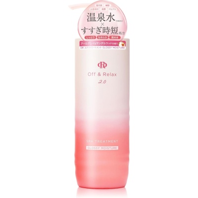 OFF & RELAX Japan SPA Premium Treatment Glossy Moisture 460ml image