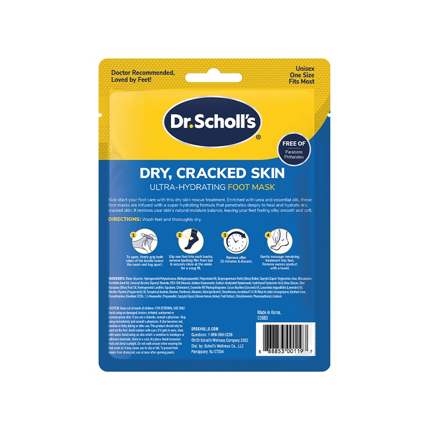 Dry, Cracked Skin Ultra Hydrating Foot Mask image
