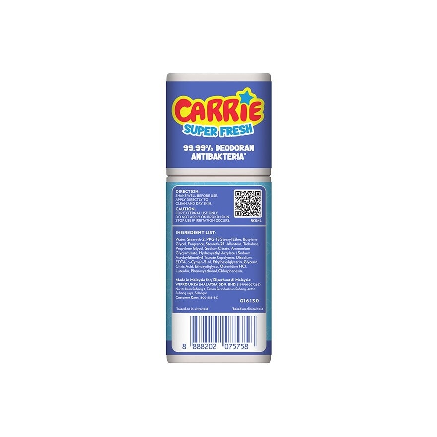 Super Fresh Deo Roll On B/B 50ML
