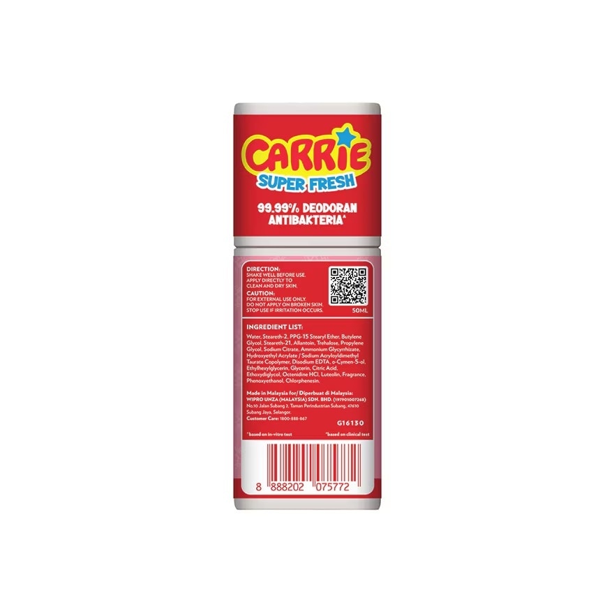 Super Fresh Deo Roll On S/B 50ML