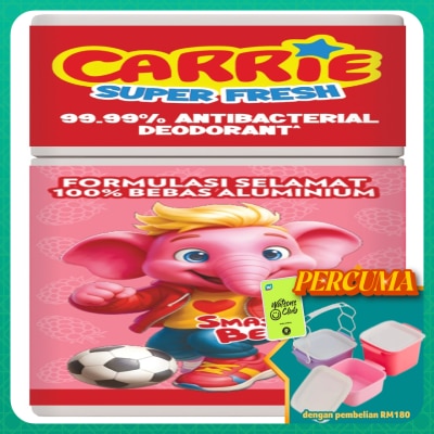 CARRIE JUNIOR - Super Fresh Deo Roll On S/B 50ML