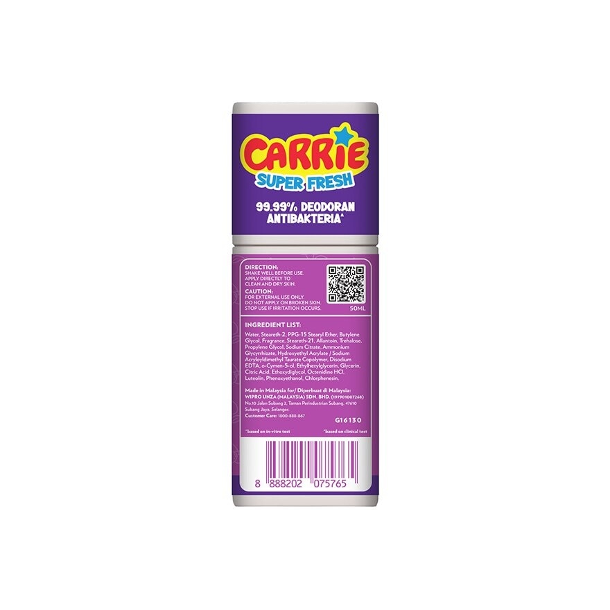 Super Fresh Deo Roll On  C/C 50ML
