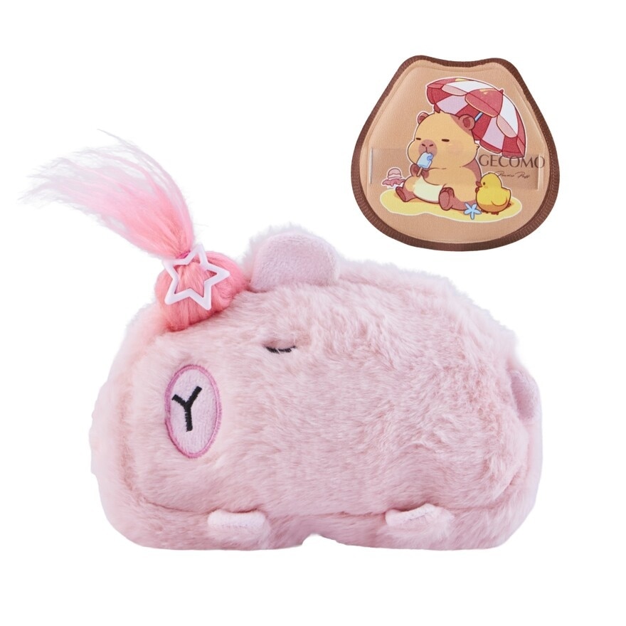 Pnk Capybara Cosmetic Pouch with Make Up Puff 2pcs set