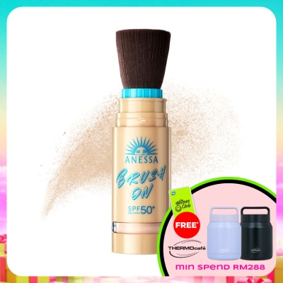 ANESSA - Perfect UV Brush On Powder