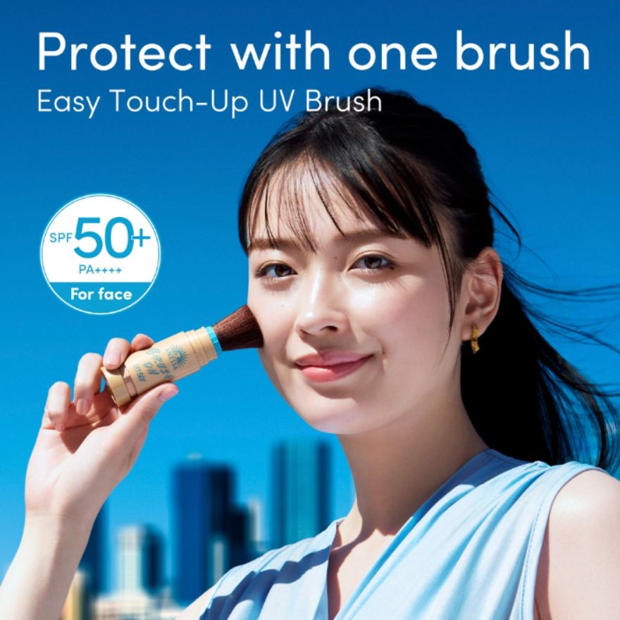 Perfect UV Brush On Powder image