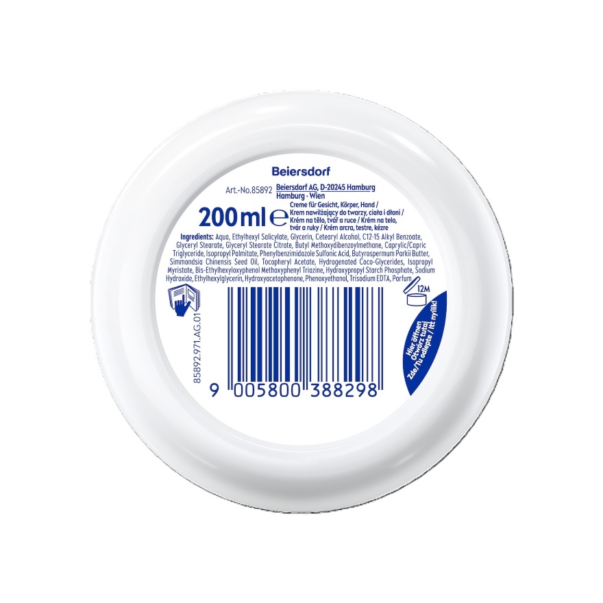 SOFT CREAM UV SPF15 200ML