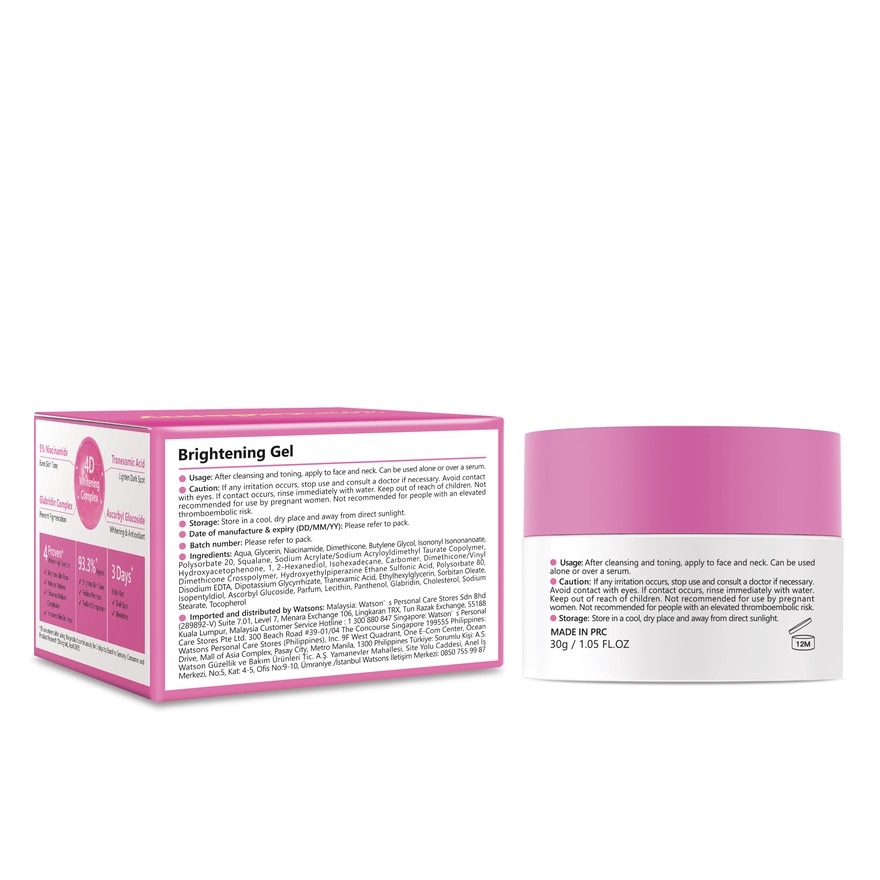 White-Tech Brightening Gel 30g