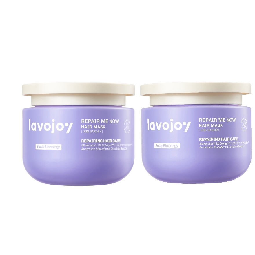 Repair Me Now Hair Mask 250ml