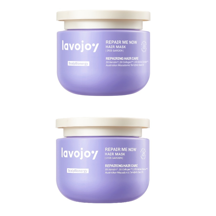 Repair Me Now Hair Mask 250ml