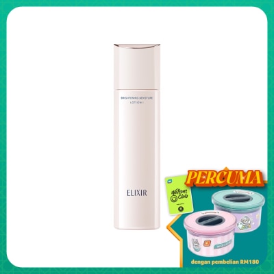 ELIXIR Brightening Moisture Lotion Type 1 170ml