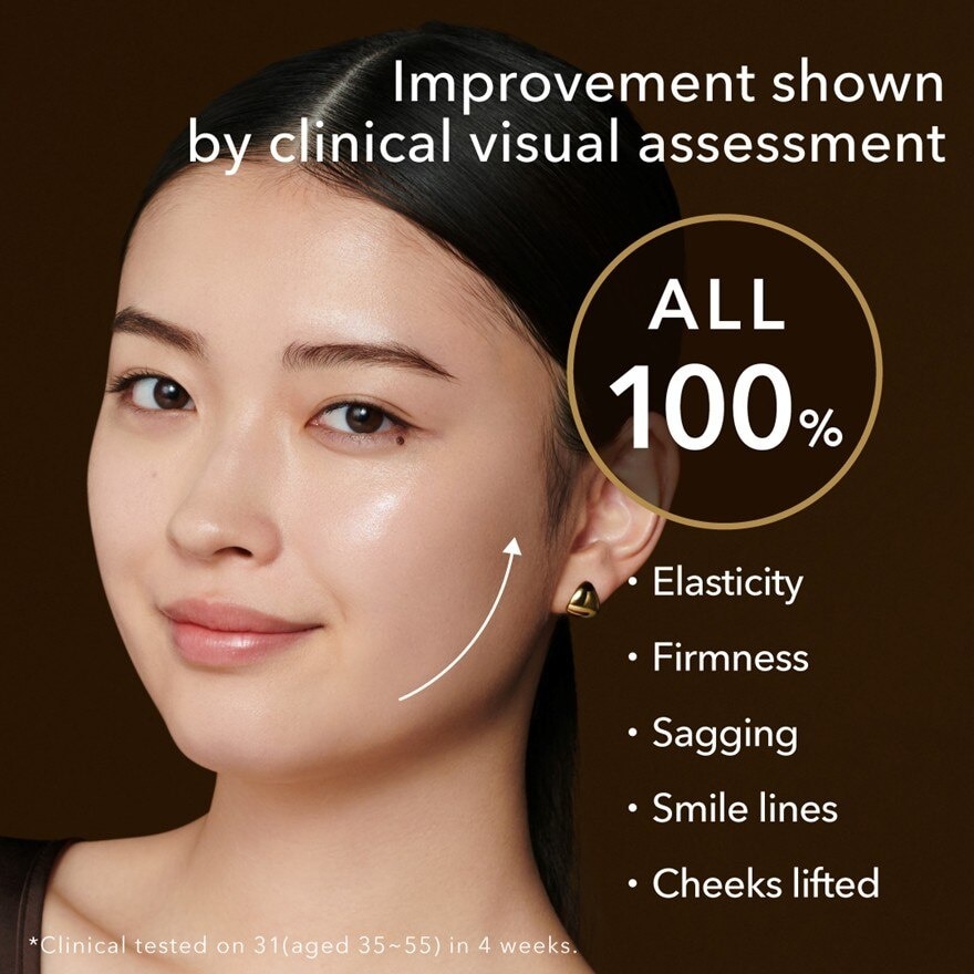 Total V Firming Cream 50g