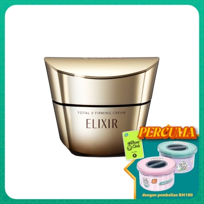 ELIXIR Total V Firming Cream 50g