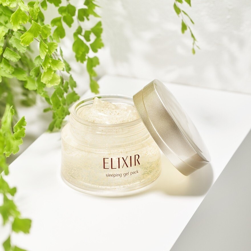 Sleeping Gel Pack 105g