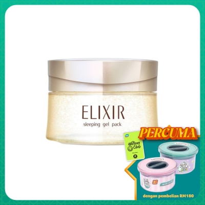 ELIXIR Sleeping Gel Pack 105g