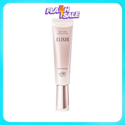 ELIXIR - Day Care Revolution Brightening SPF50+ PA++++ 35Ml image