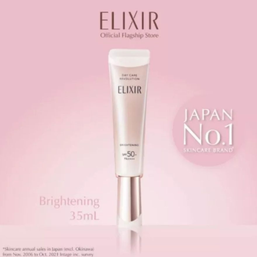Day Care Revolution Brightening SPF50+ PA++++ 35Ml image