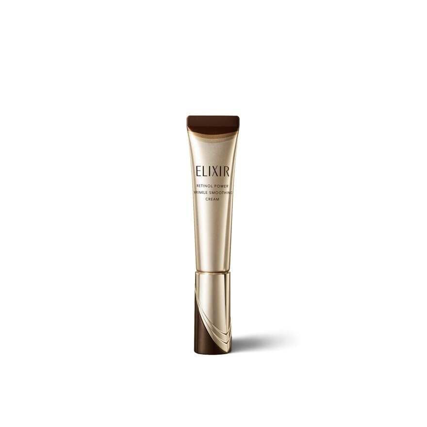 ELIXIR, Retinol Power Wrinkle Smoothing Cream S 15g | Watsons Malaysia
