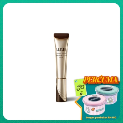 ELIXIR Retinol Power Wrinkle Smoothing Cream S 15g