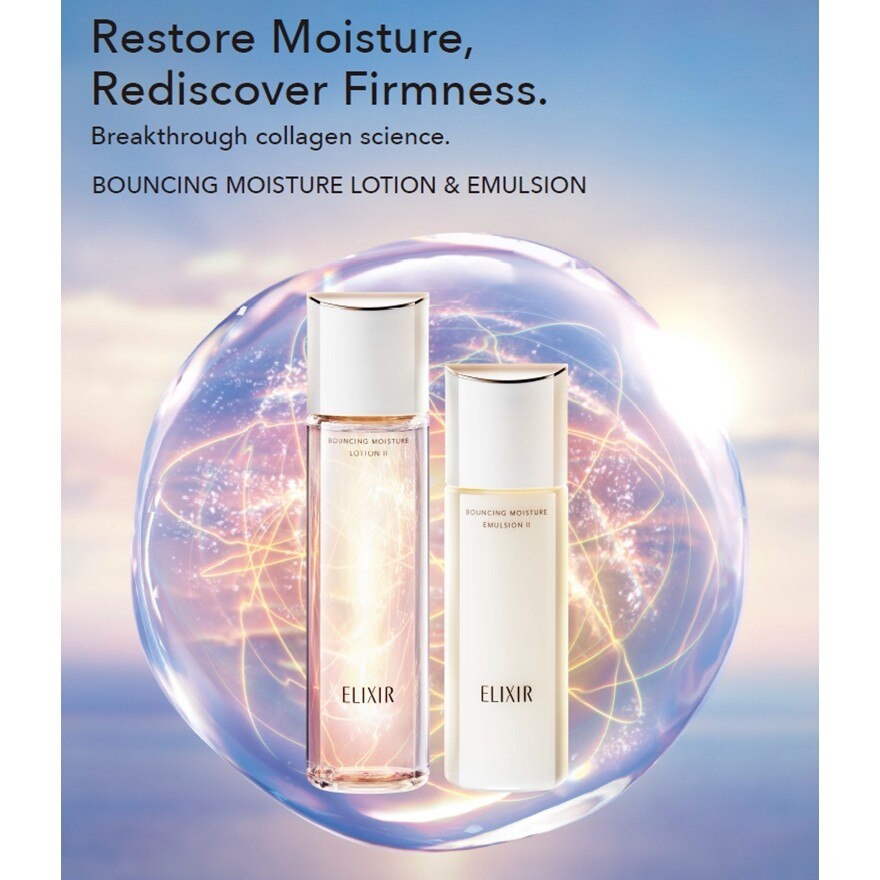 Bouncing Moisture Lotion Type 1 170ml