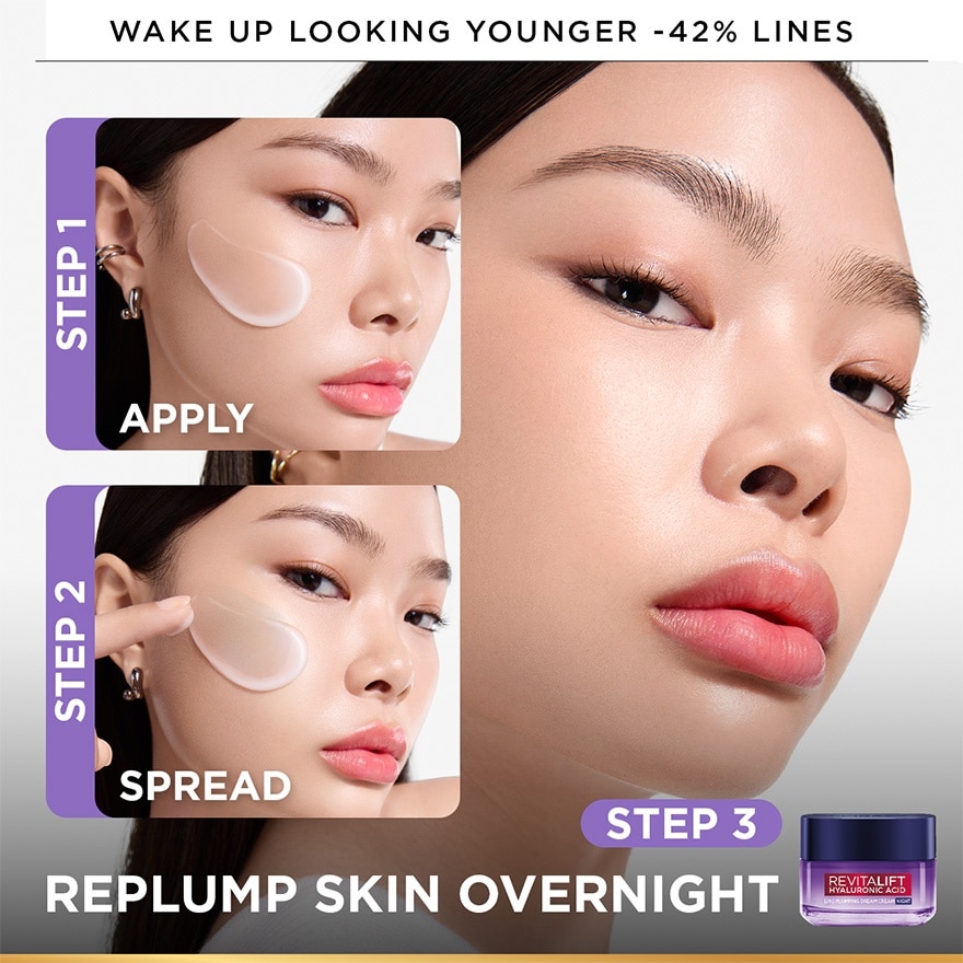 RV HA NIGHT CREAM 50ML