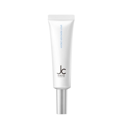 JC PROGRAM - Repair Spot Remover Cream 30g