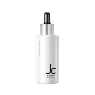 JC PROGRAM - Glossing Essence Whitening 48ml