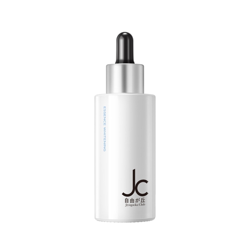Glossing Essence Whitening 48ml
