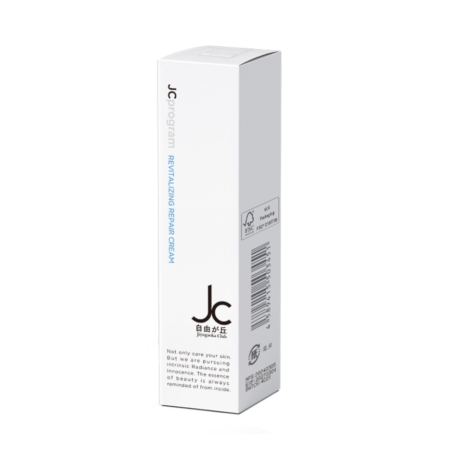 Revitalizing Repair Cream 15g