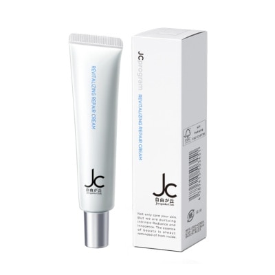JC PROGRAM - Revitalizing Repair Cream 15g