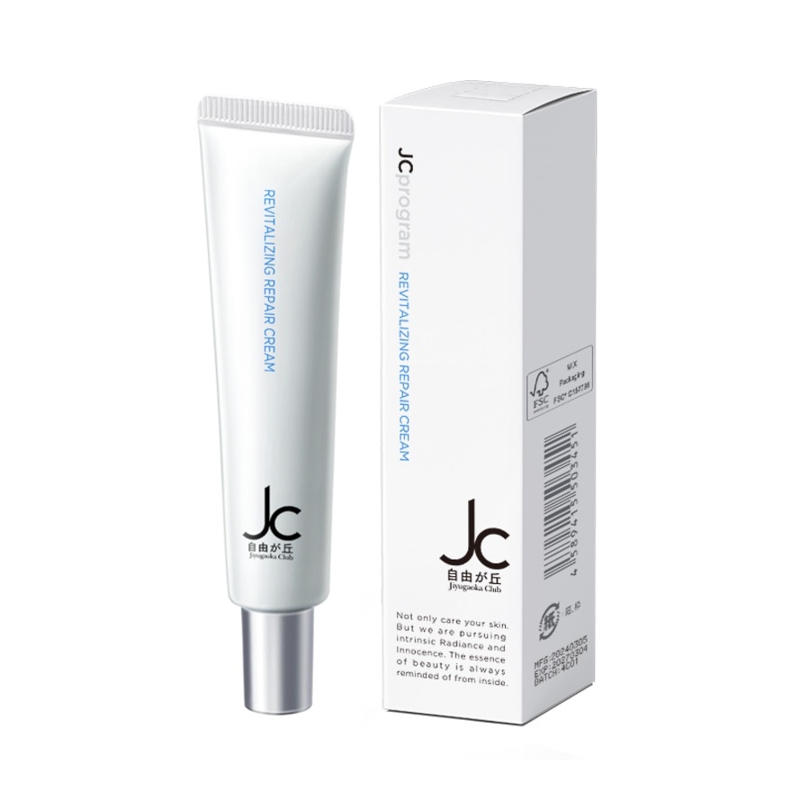 Revitalizing Repair Cream 15g