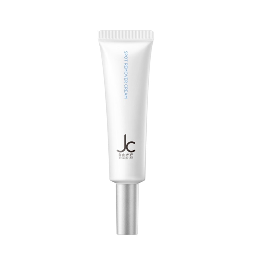 Revitalizing Repair Cream 15g