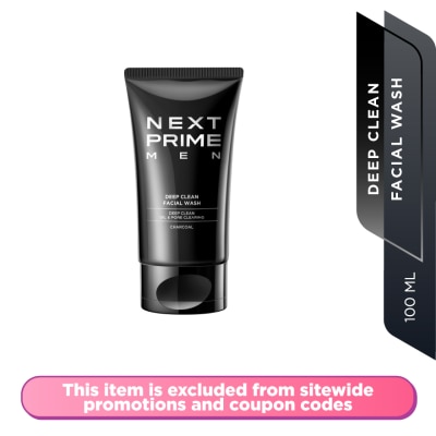 NEXTPRIME - Deep Clean Facial Wash 100g