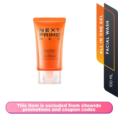 NEXTPRIME - All In One Gel Face Wash 100g