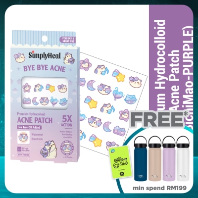 SIMPLYHEAL Bichi Mao Purple Day & Night Premium Hydrocolloid Acne Patch 22s