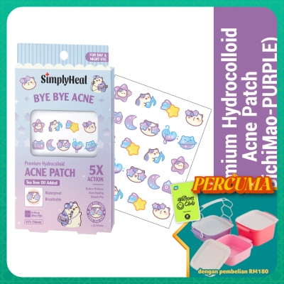 SIMPLYHEAL - Bichi Mao Purple Day & Night Premium Hydrocolloid Acne Patch 22s