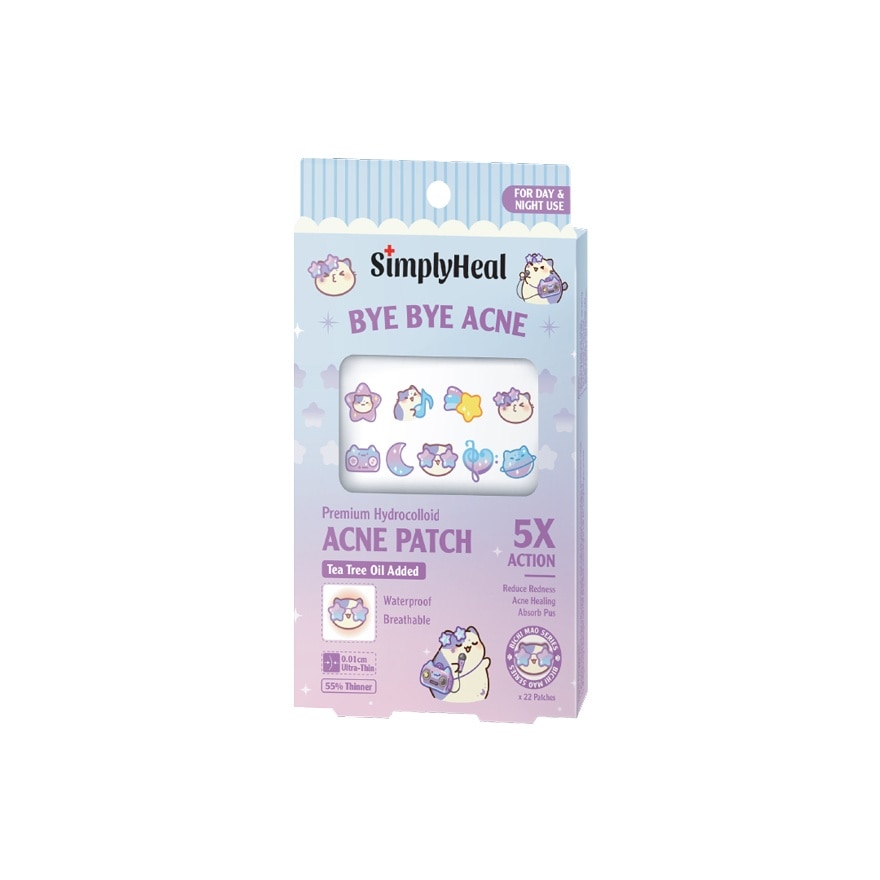 Bichi Mao Purple Day & Night Premium Hydrocolloid Acne Patch 22s