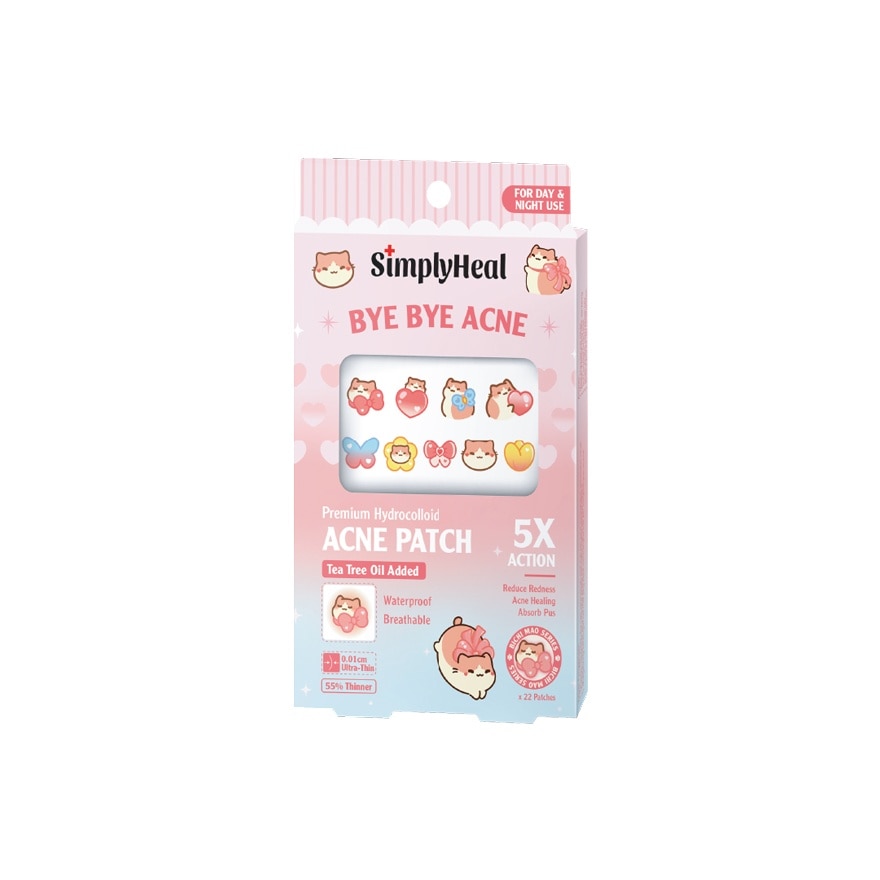 Bichi Mao Pink Day & Night Premium Hydrocolloid Acne Patch 22s