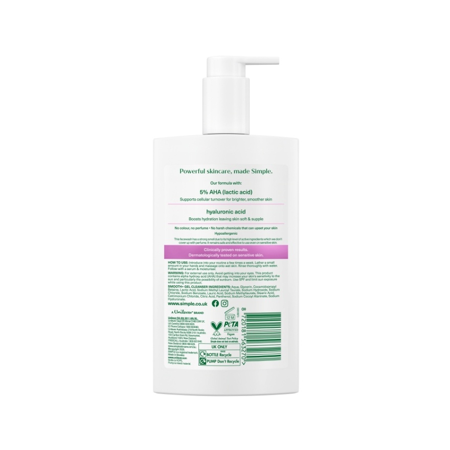 Active Skin Barrier Care Repair+ Cream Cleanser 240ml image