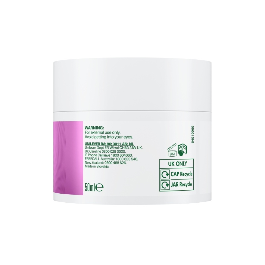Active Skin Barrier Care Smooth+ Rich Cream 50ml