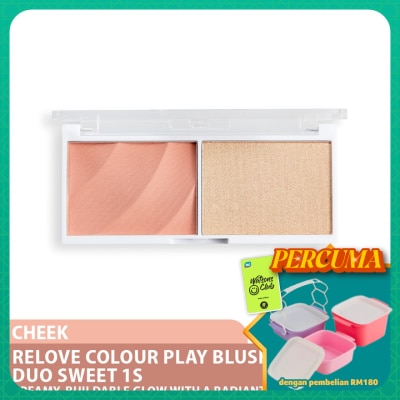 REVOLUTION - Relove Colour Play Blushed Duo Sweet