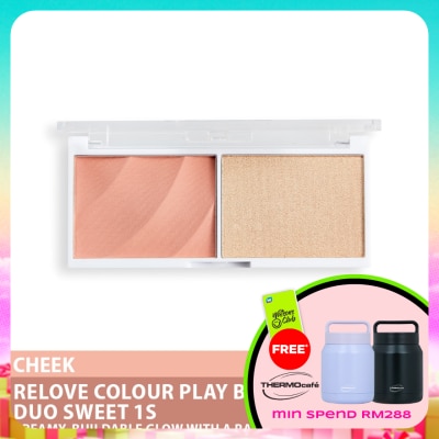 REVOLUTION - Relove Colour Play Blushed Duo Sweet