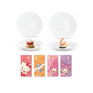 GWP Luminarc Plates + Red Packet Set 1s (While Stock Lasts)