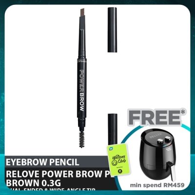 REVOLUTION Relove Power Brow Pencil Brown