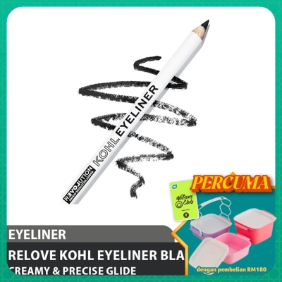 REVOLUTION - Relove Kohl Eyeliner Black