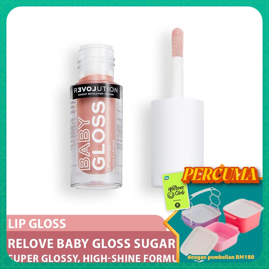 Relove Baby Gloss Sugar