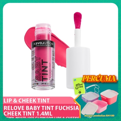 REVOLUTION - Relove Baby Tint Fuchsia Lip & Cheek Tint